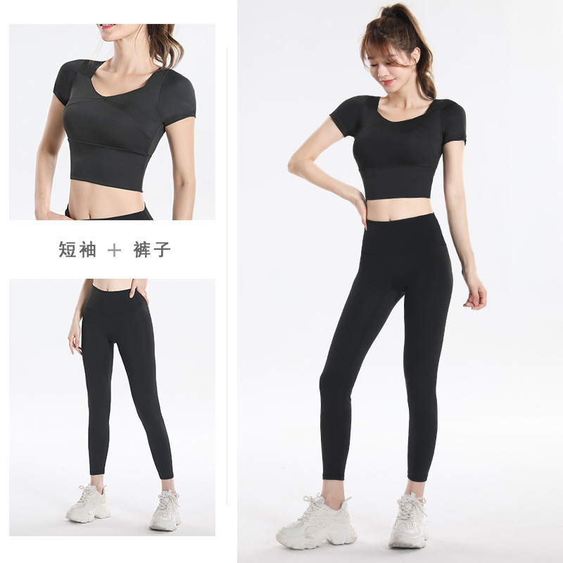 Quick Dry Set Sports Top With  - Fitness & Nutrition Lab Zapopan review and price