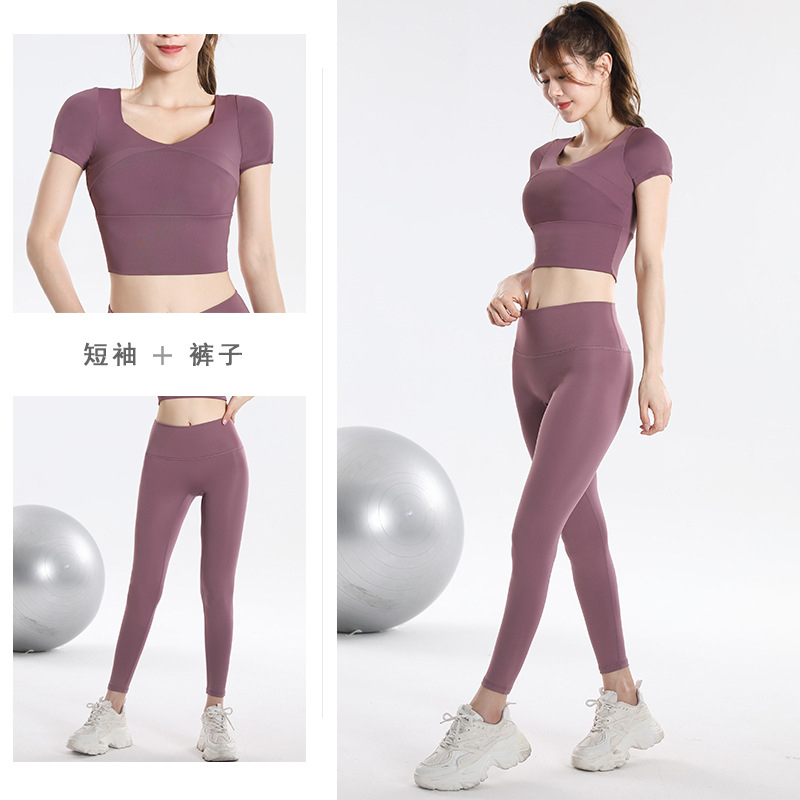 Quick Dry Set Sports Top With  - Fitness & Nutrition Lab Zapopan review and price